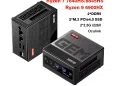 SZBOX GEM12 Mini PC with Ryzen 9 6900HX, Ryzen 7 7840HS or 8845HS